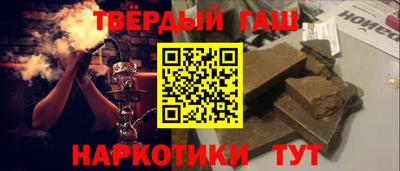 не бодяженный Волжск