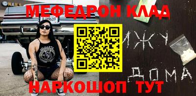 амф Гатчина