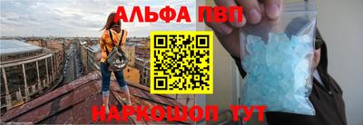 тгк Волжский