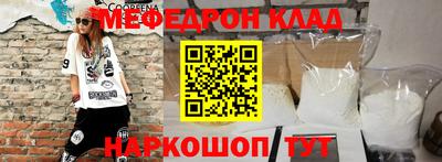 ECSTASY Бузулук