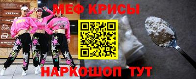 СК Бугуруслан