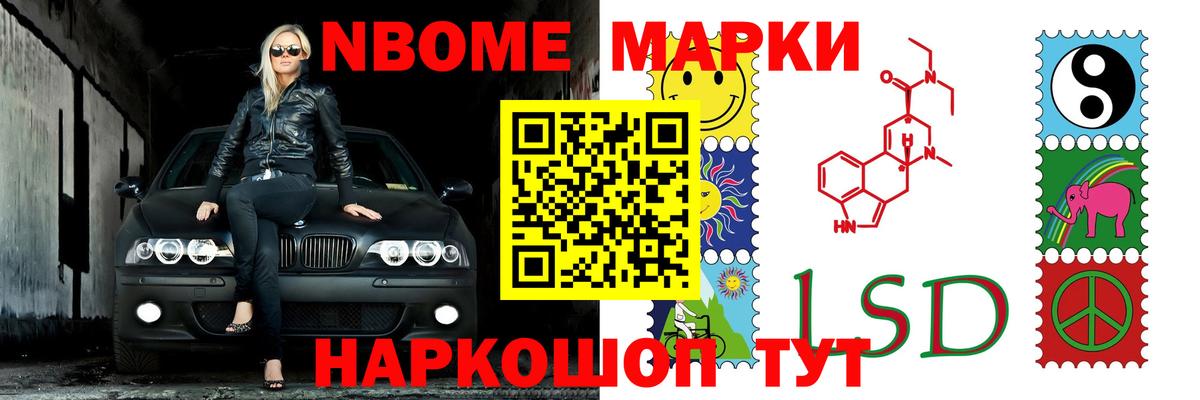 LSD-25 экстази кислота  ЛСД экстази ecstasy  Воркута 