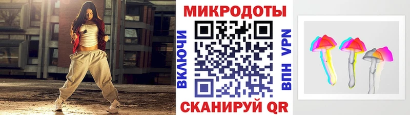 hydra вход  Воркута  Галлюциногенные грибы мицелий  наркота 