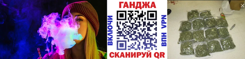 Шишки марихуана MAZAR  где найти наркотики  Воркута 